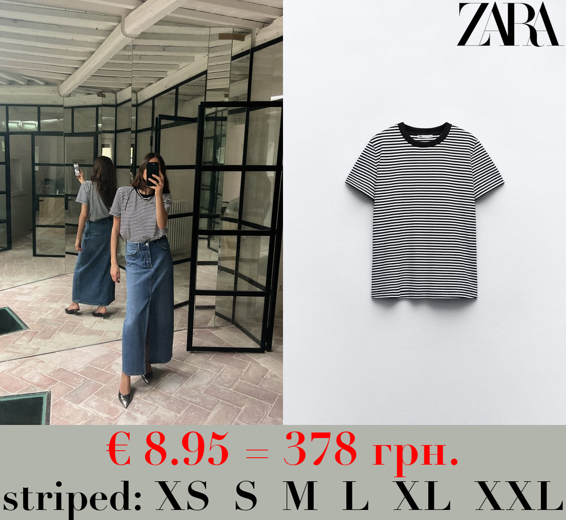 COTTON T-SHIRT WITH ENZYME FINISH