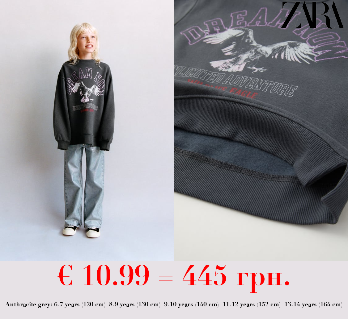 EAGLE SWEATSHIRT WITH RHINESTONES