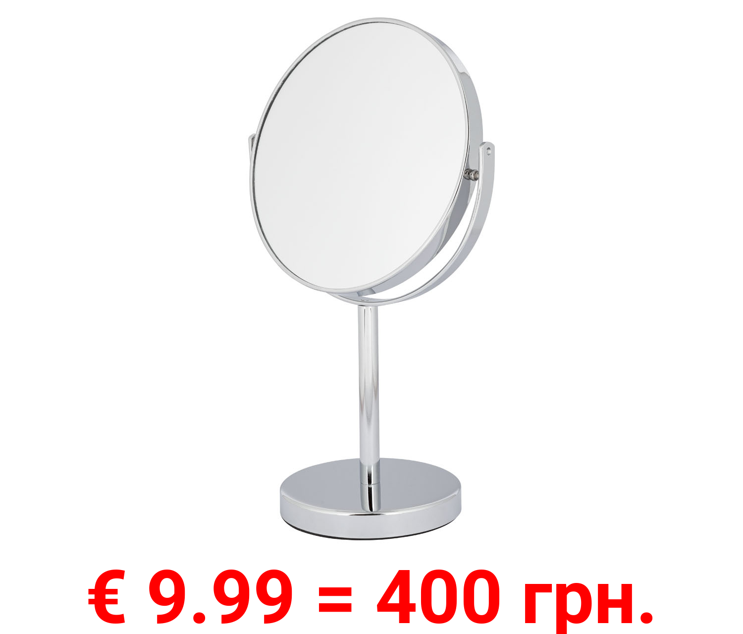 LIVARNO home Vergrößerungsspiegel, 360° drehbar