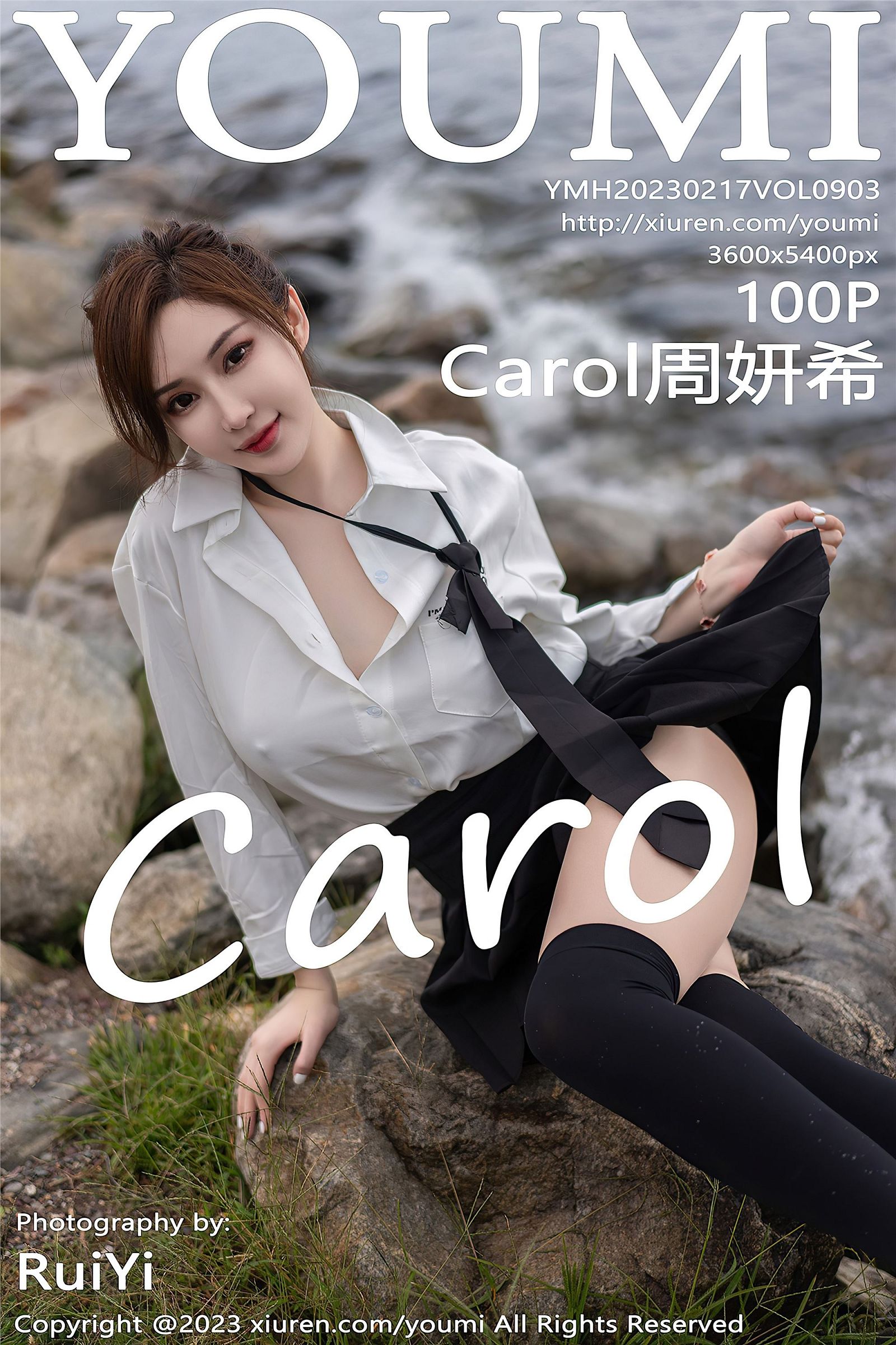 [YOUMI尤蜜荟] 2023.02.17 NO.903 Carol周妍希-六色网
