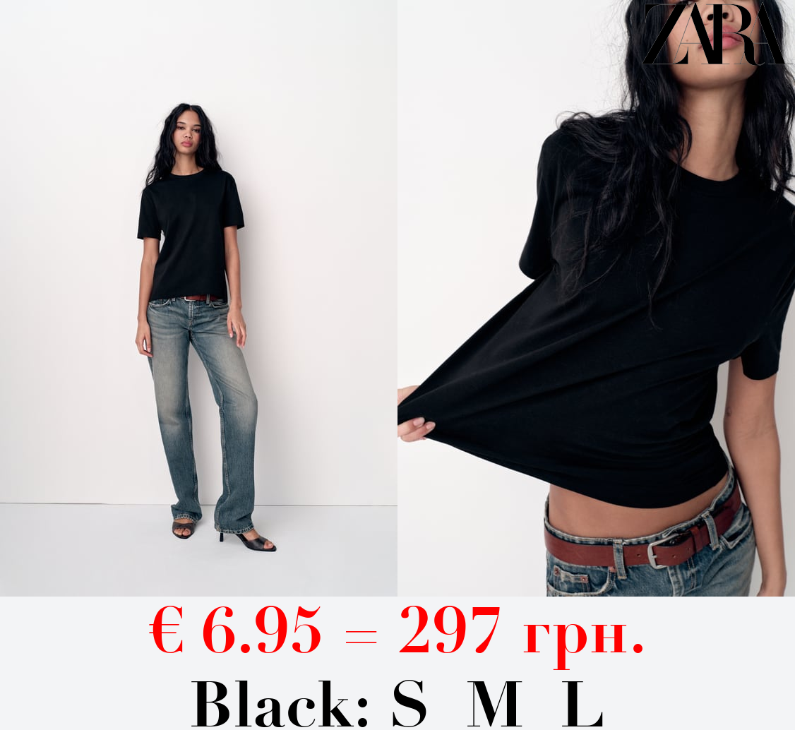 BASIC COTTON T-SHIRT