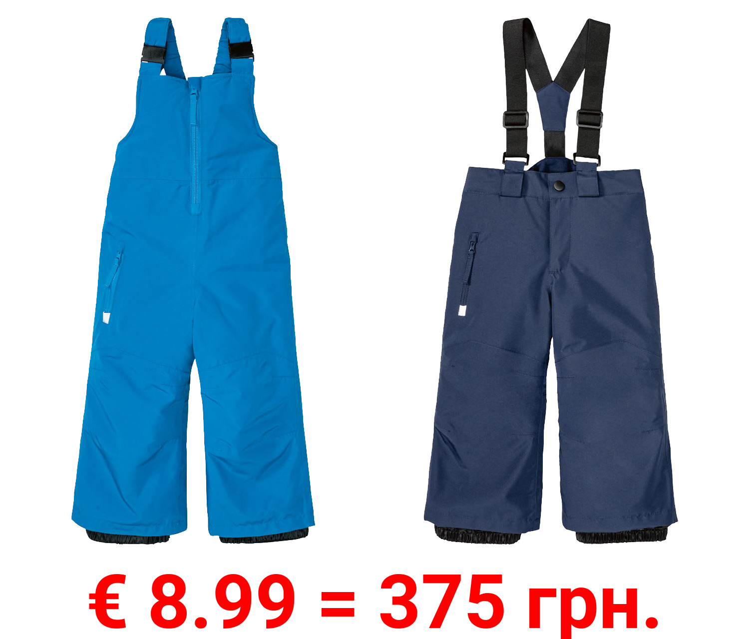 lupilu® Kleinkinder Jungen Schneehose, imprägniert