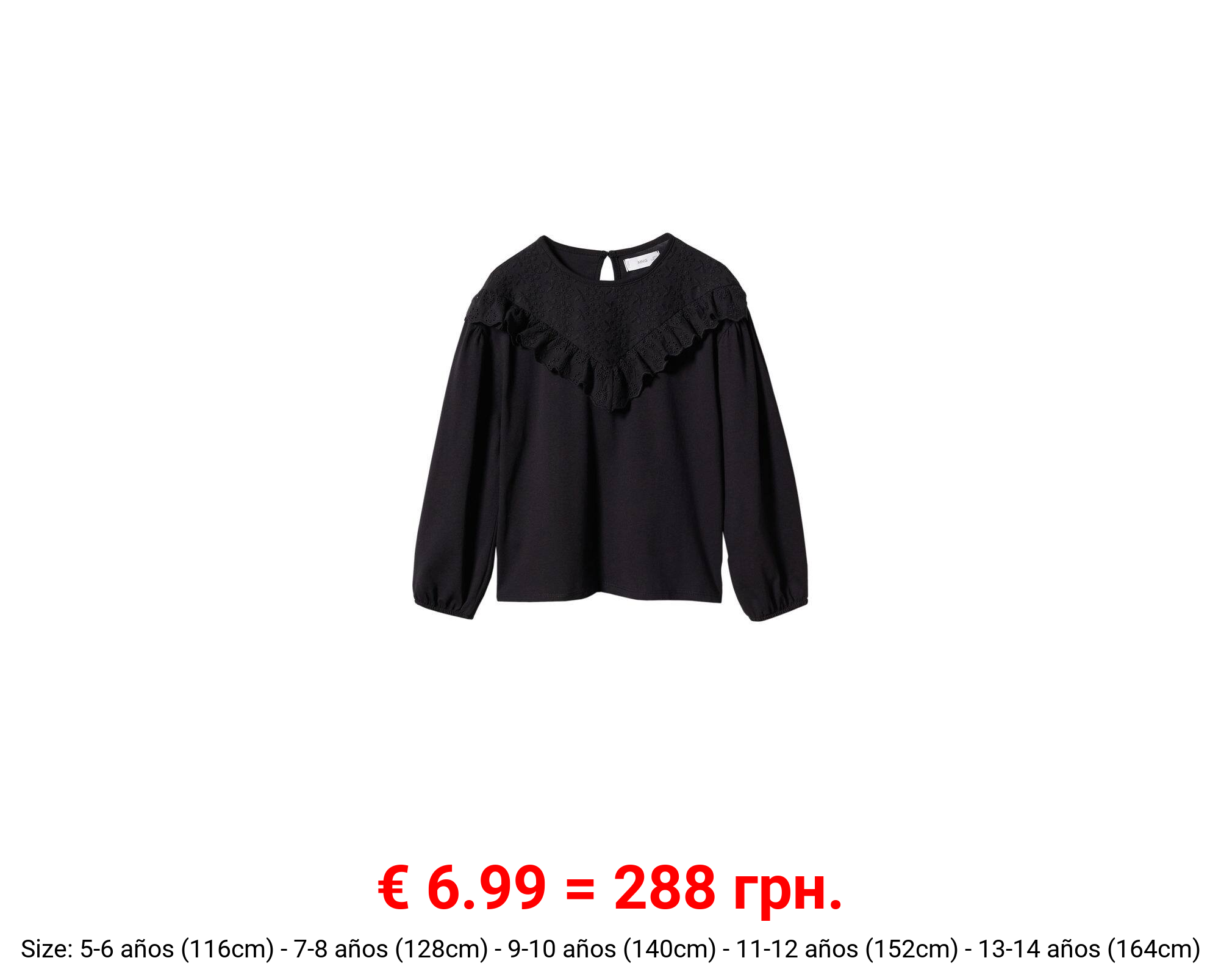 Camiseta volantes bordados