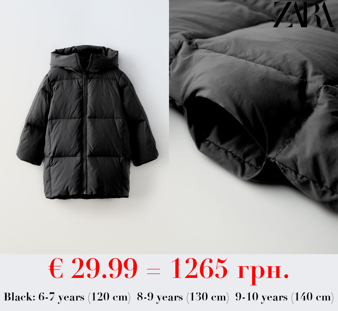 LONG FEATHER AND DOWN JACKET