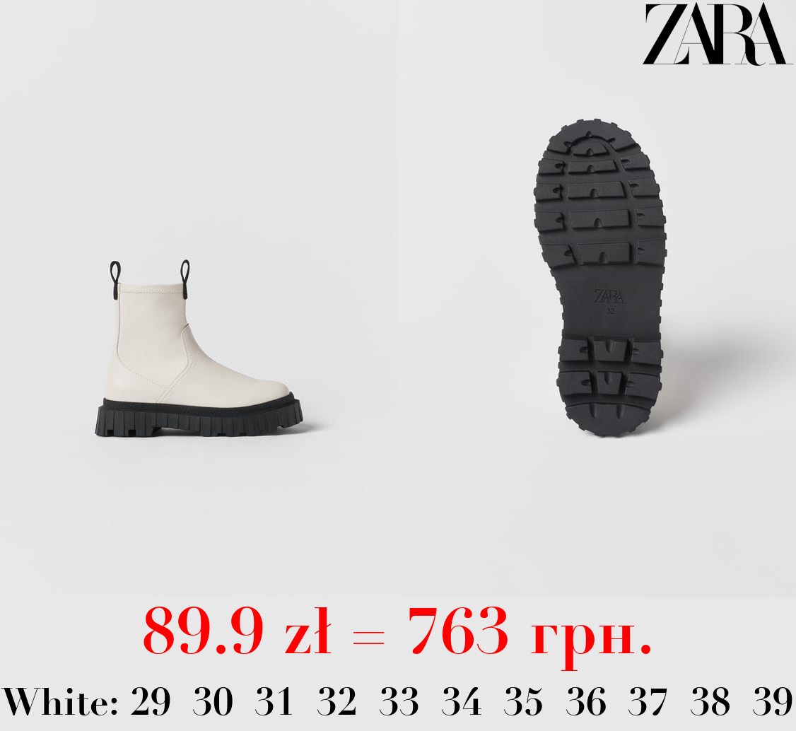 KIDS/ TRACK SOLE ANKLE BOOTS