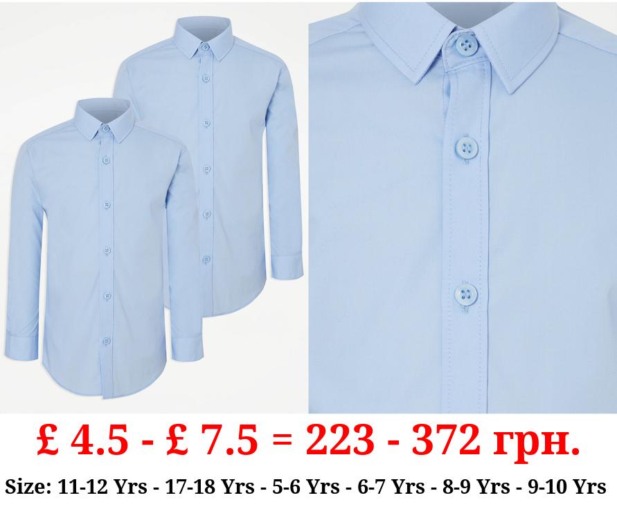 Boys Light Blue Long Sleeve School Shirts 2 Pack