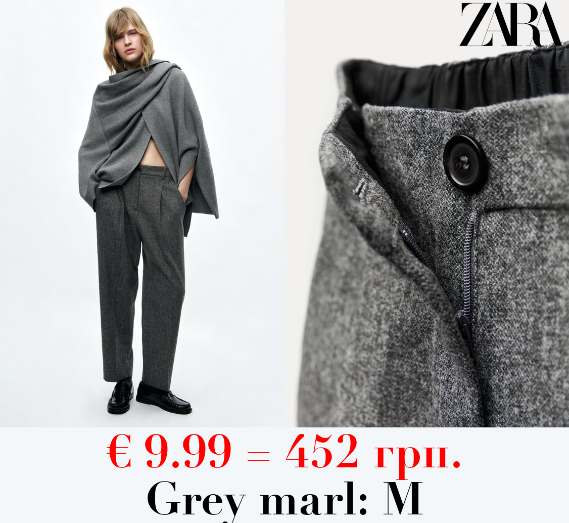 ZW COLLECTION FLANNEL TROUSERS