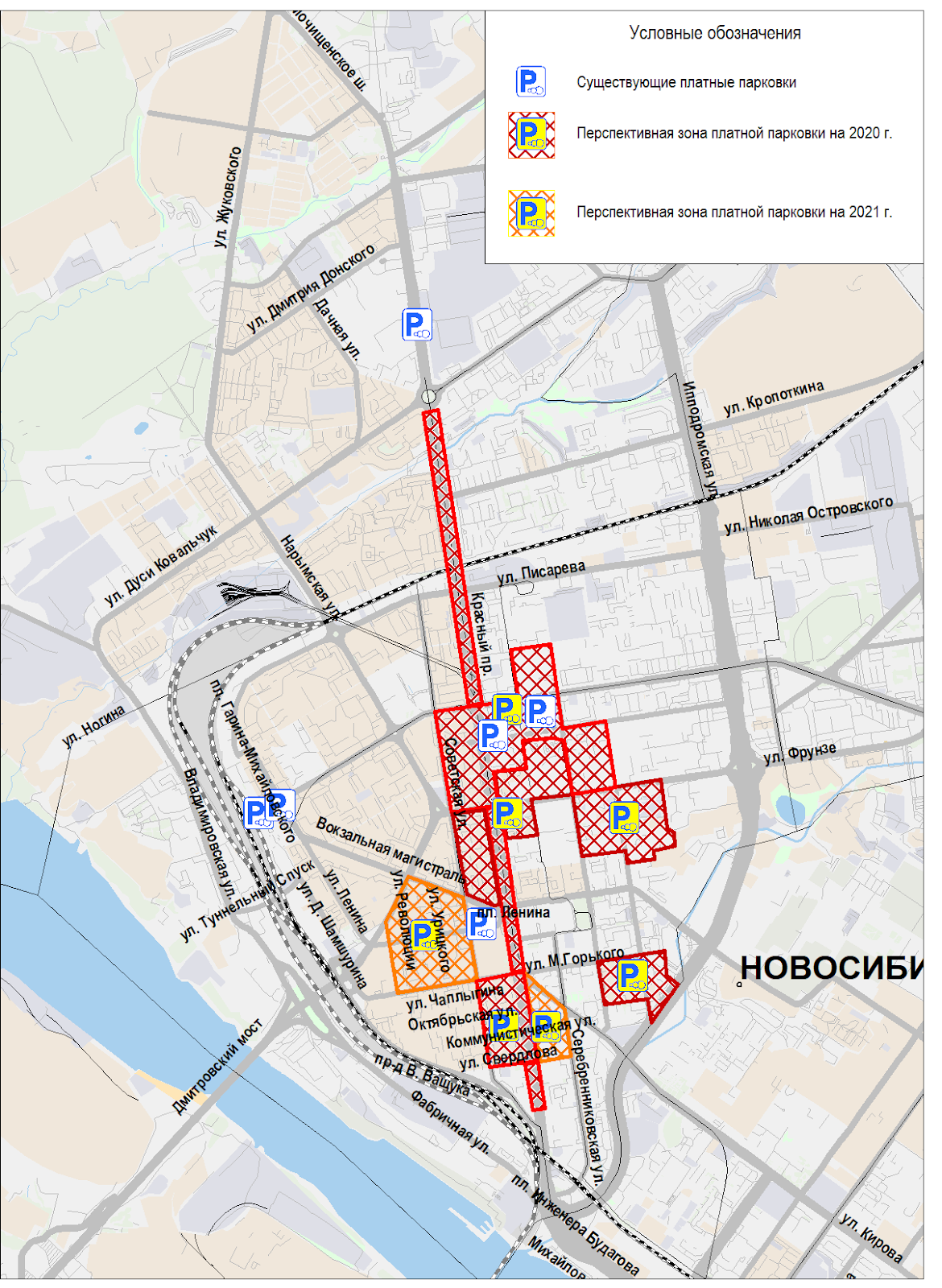 Карта парковок краснодар. Зона платной парковки Минск. Зона платной парковки 1151. Зона парковки 1139 Краснодар. Перехватывающая парковка Ховрино.