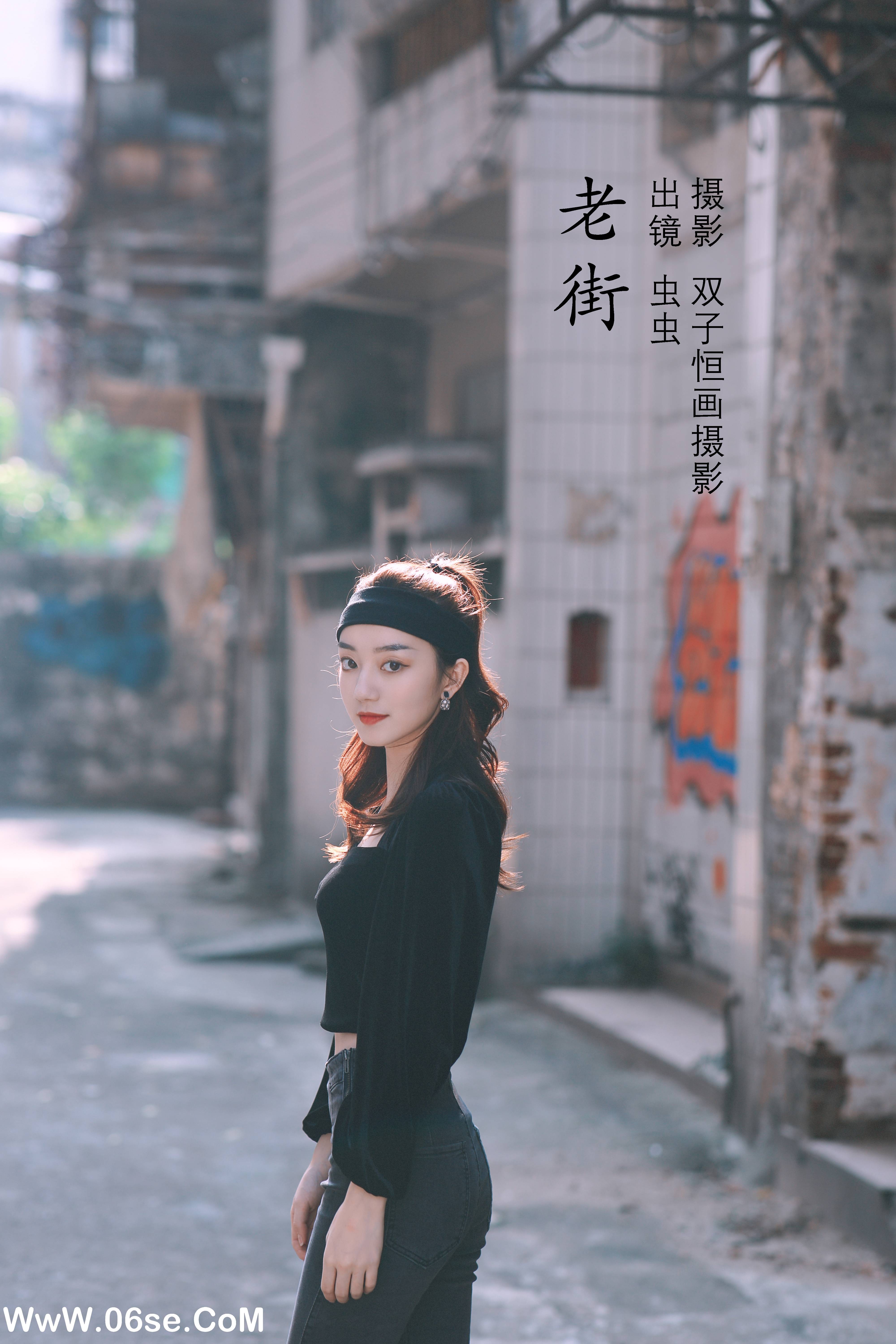[YITUYU艺图语]2022.09.05 老街 虫虫[41+1P／447MB]-六色网