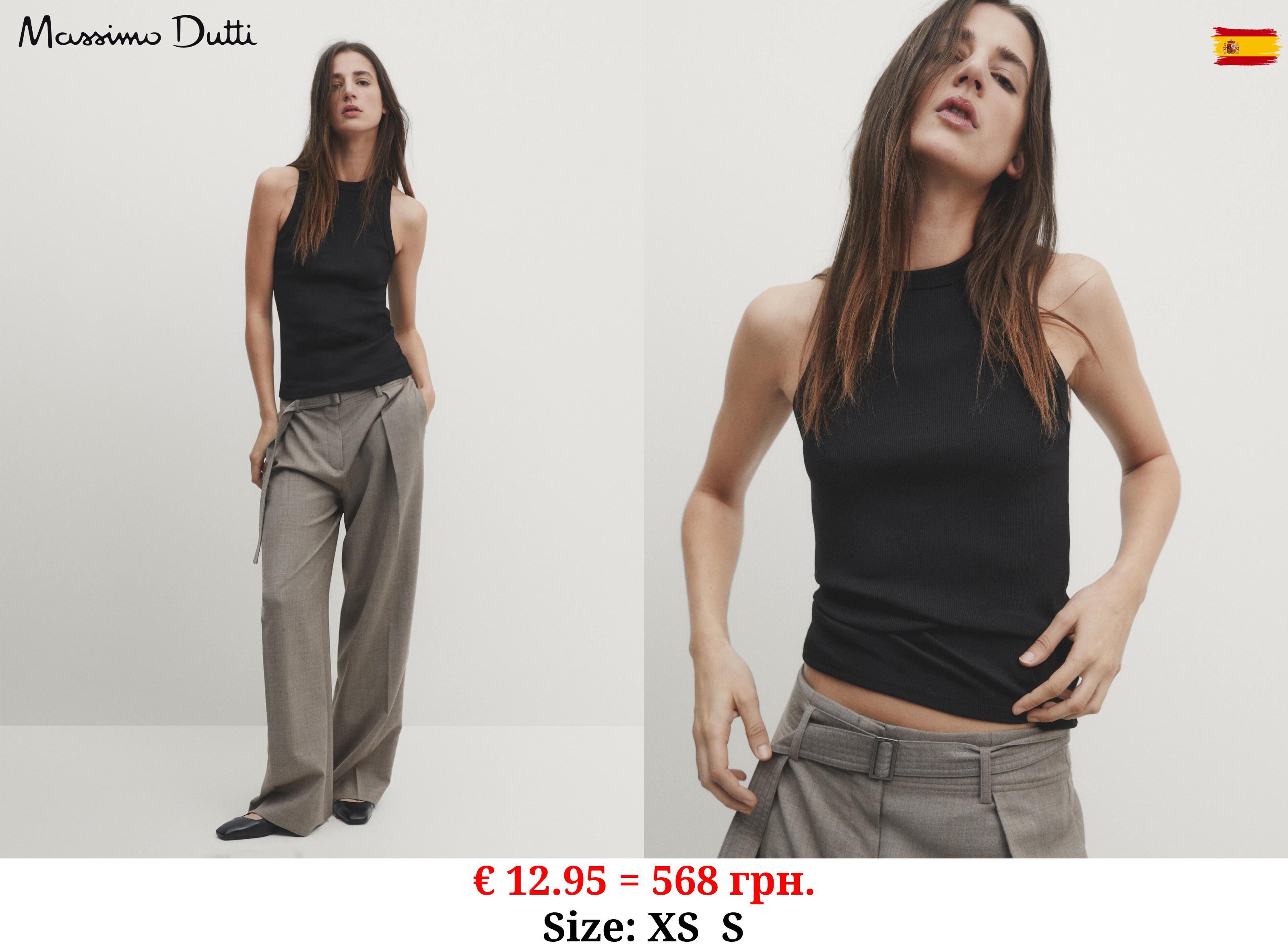 Ribbed halter top BLACK