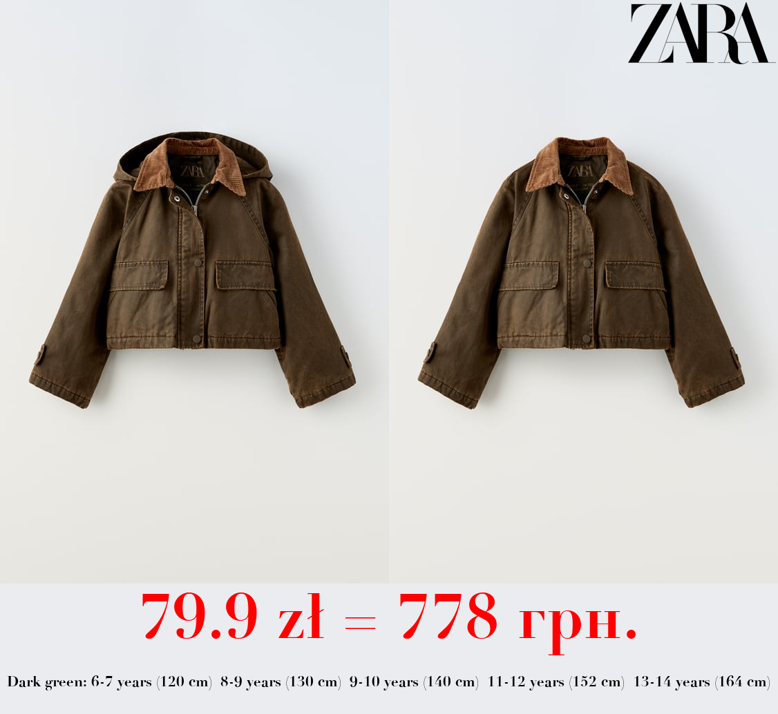 JACKET WITH REMOVABLE HOOD