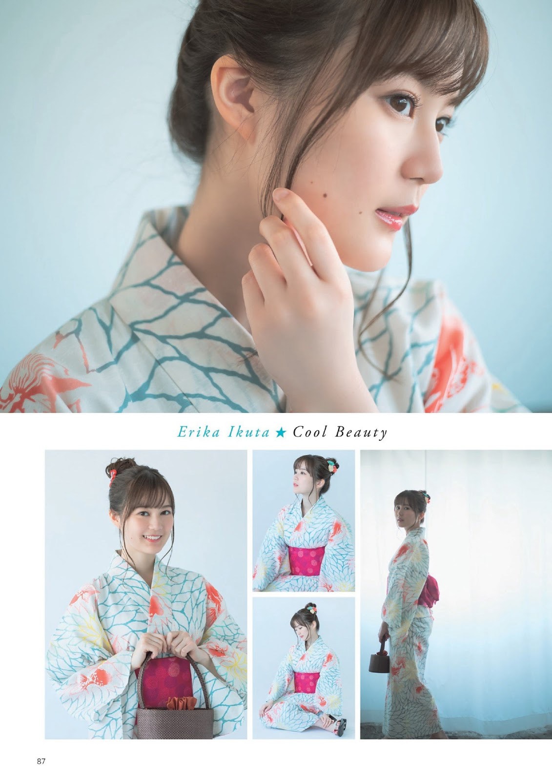 Erika Ikuta 生田絵梨花, Kansai Walker 2019 No.14 4