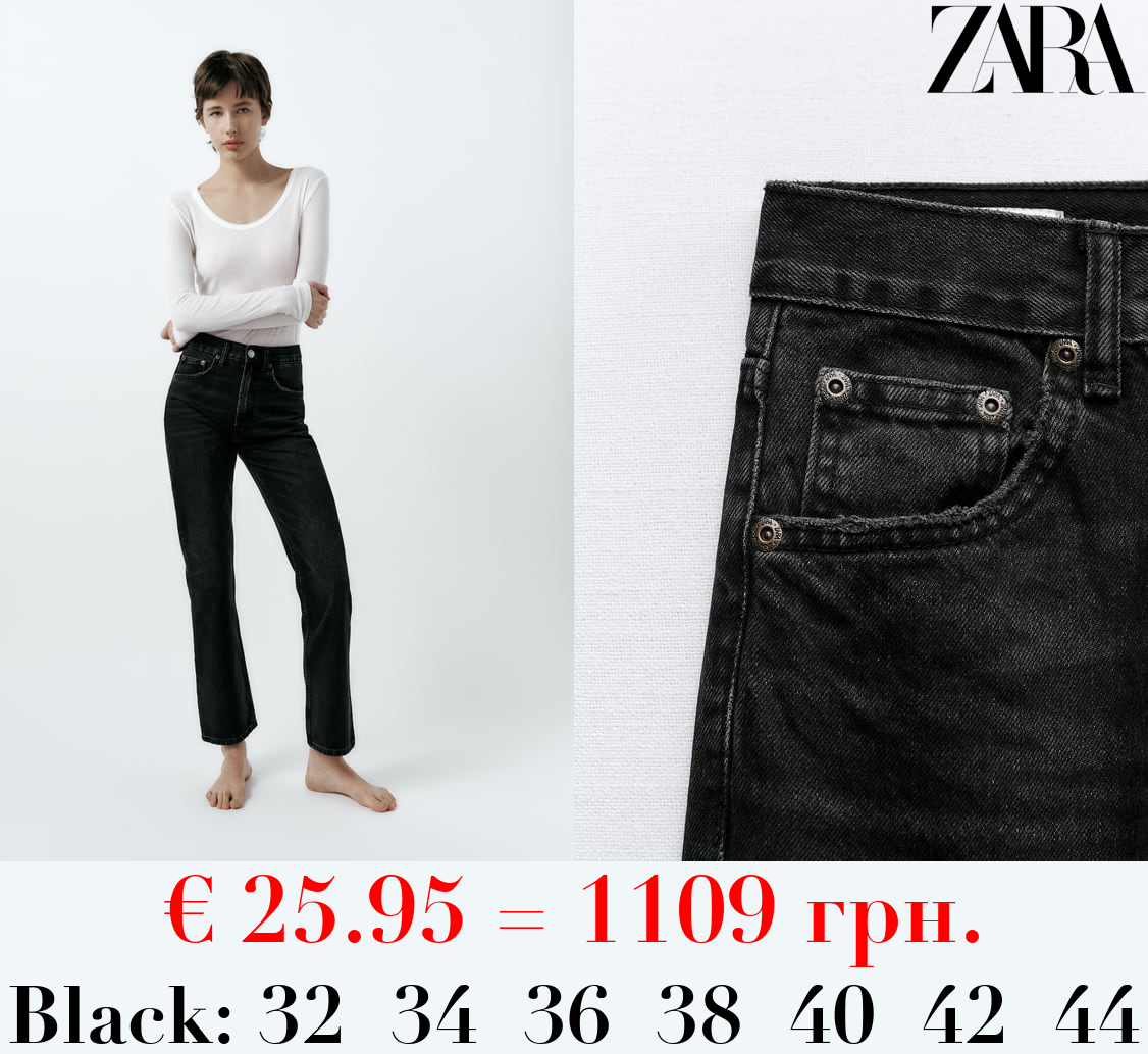 HIGH-RISE STRAIGHT-FIT TRF JEANS