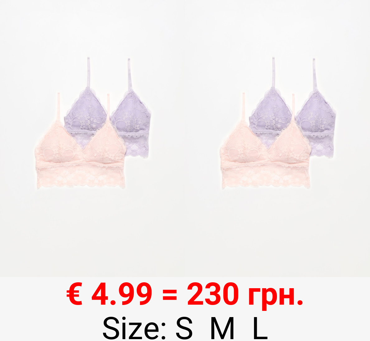 Pack of 2 lace bras