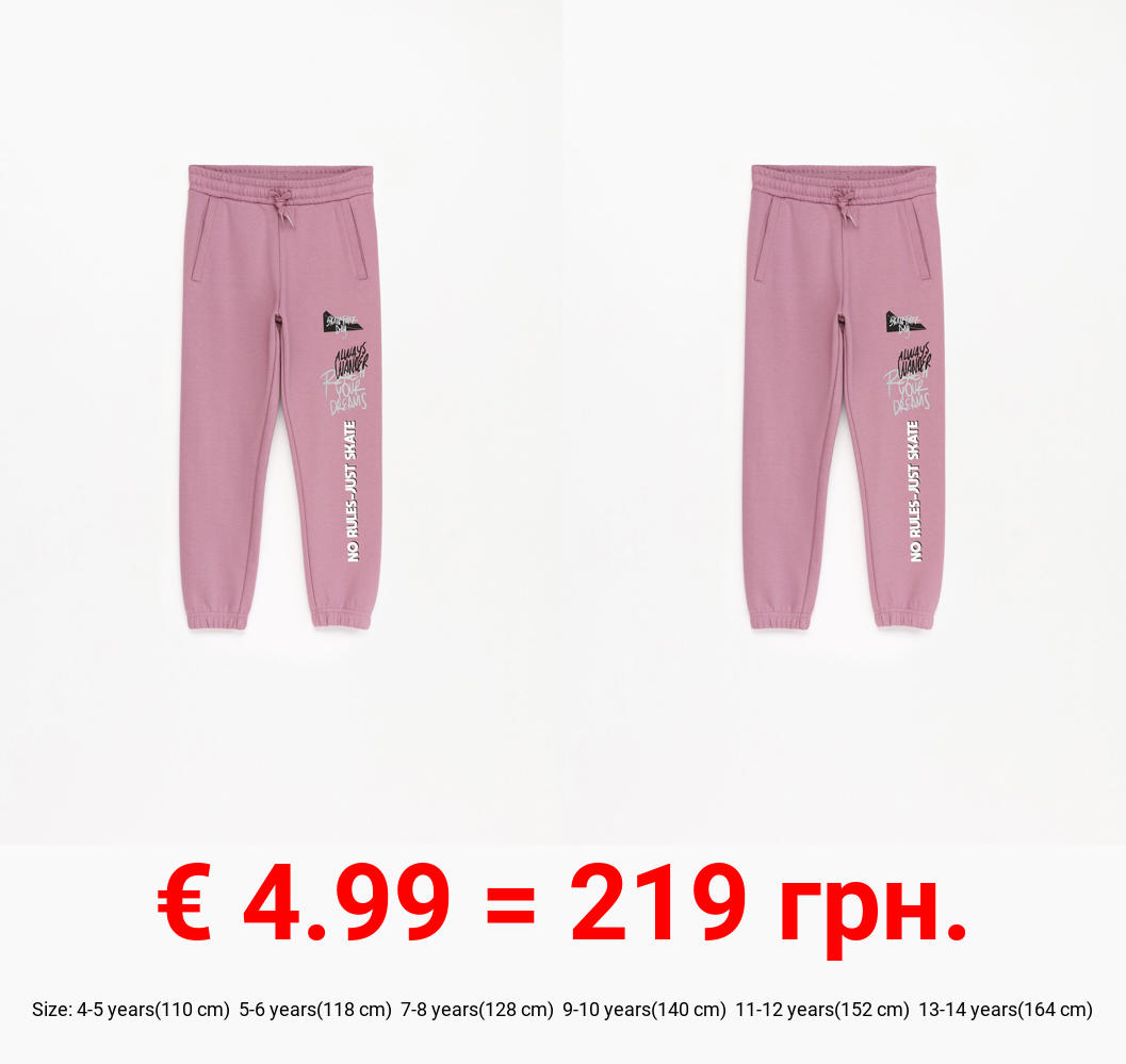 Printed plush trousers