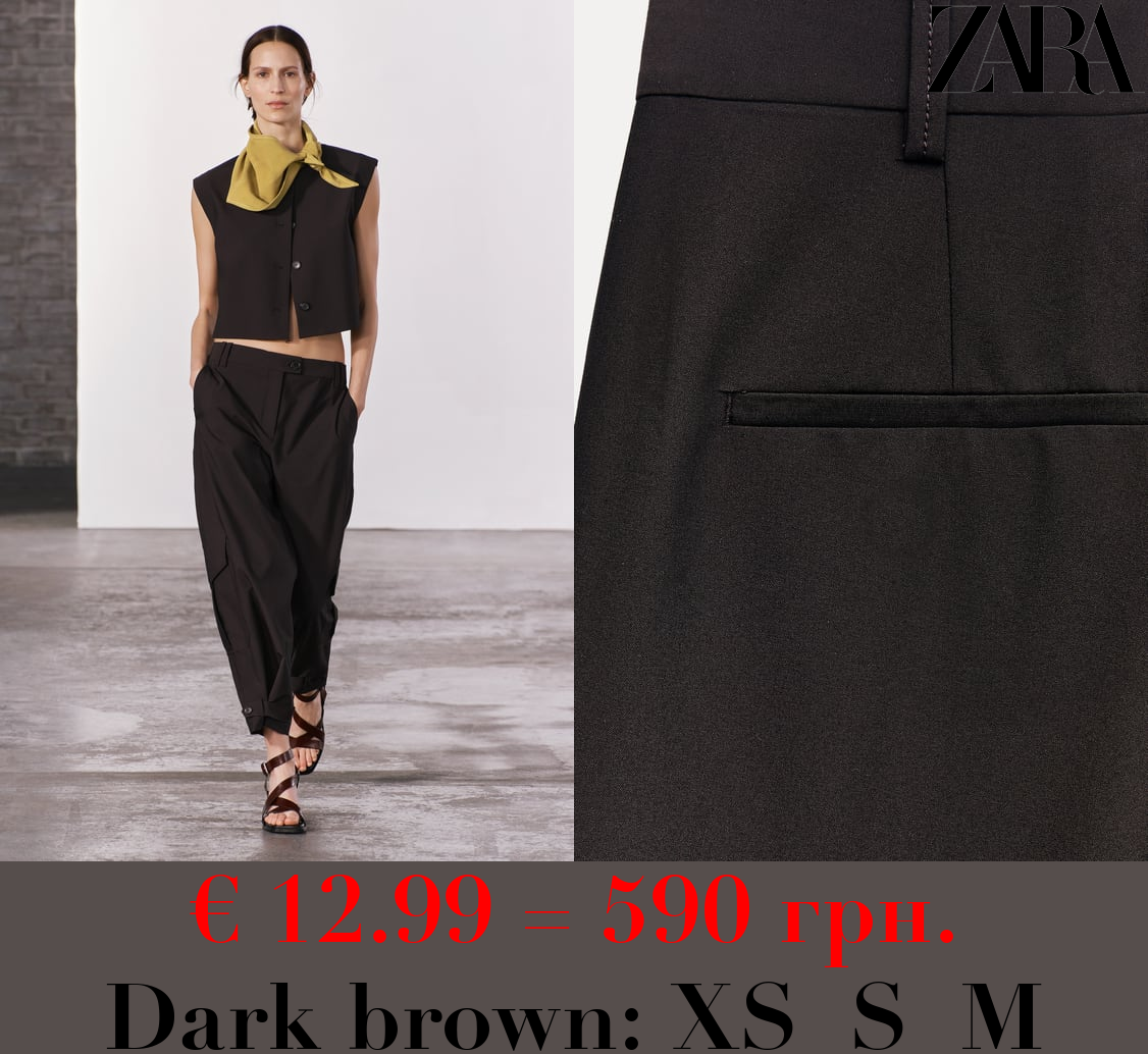 ZW COLLECTION TROUSERS WITH TABS AT THE HEMS