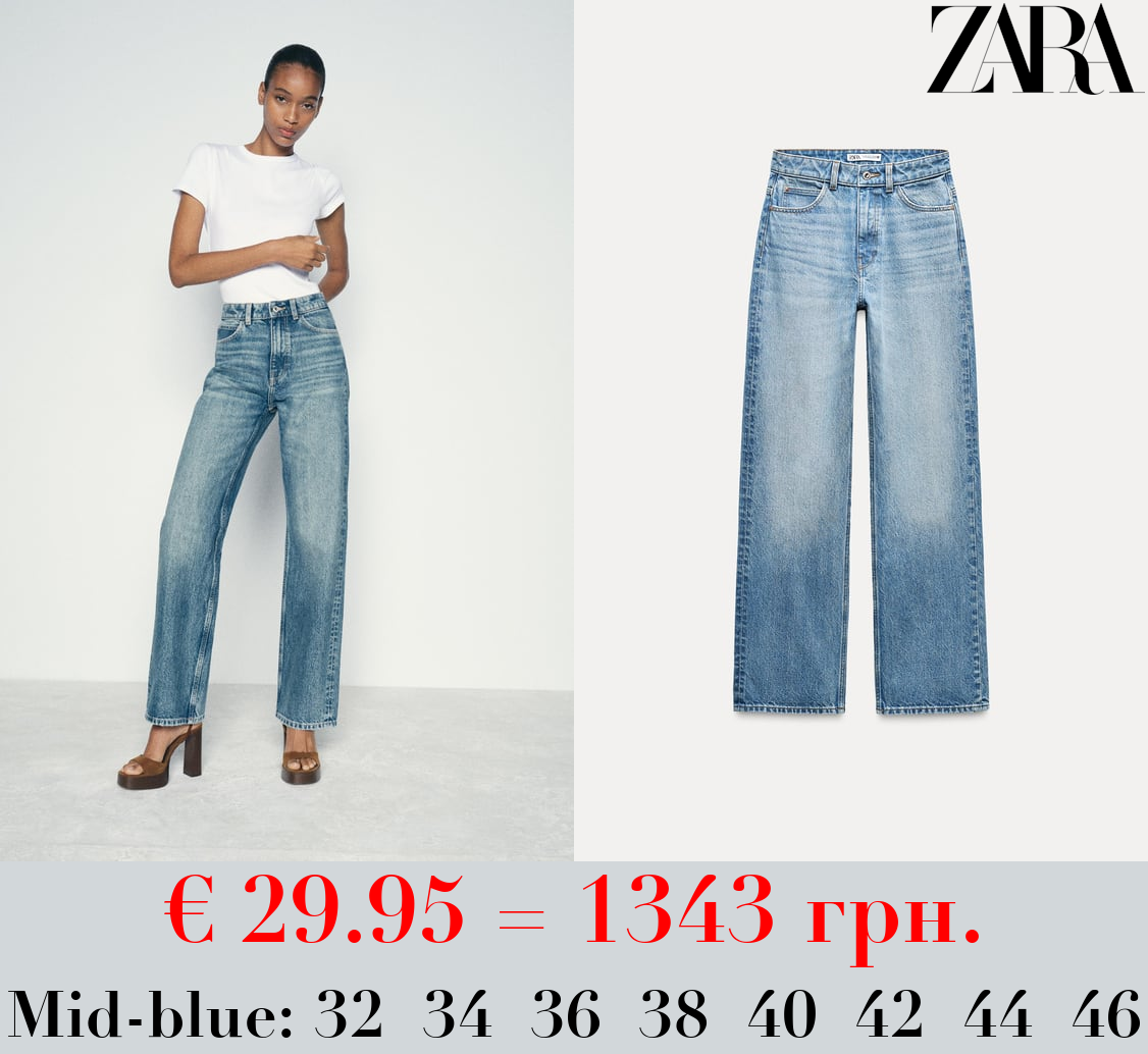 Z1975 STRAIGHT-FIT HIGH-WAIST LONG LENGTH JEANS