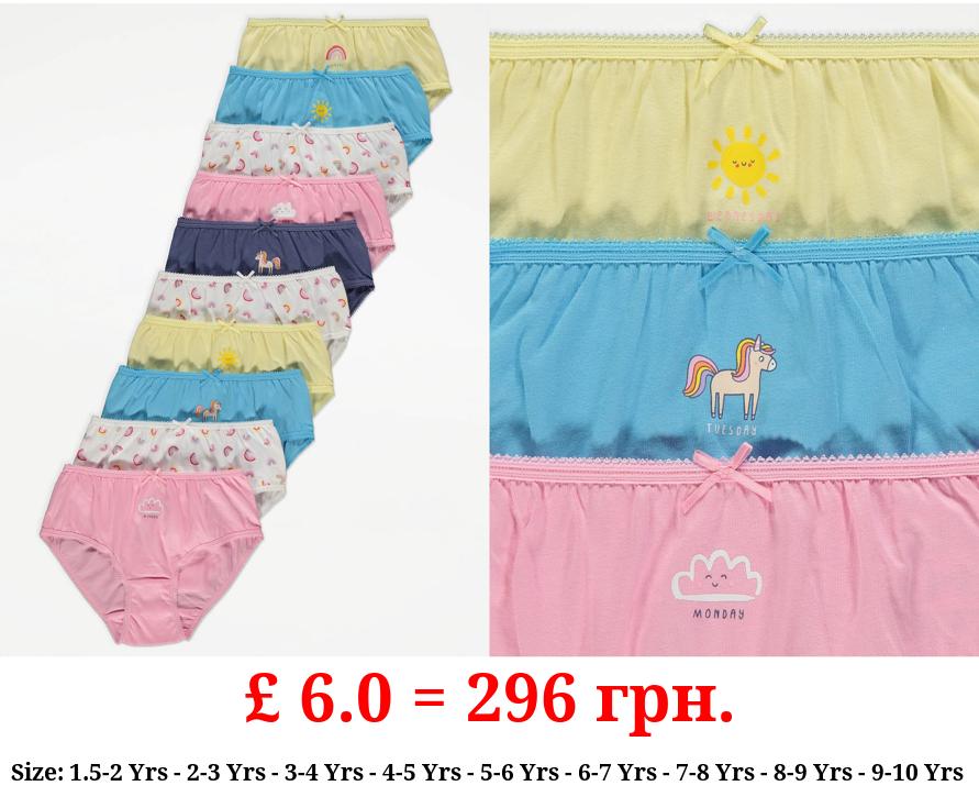 Rainbow Days of the Week Briefs 10 Pack