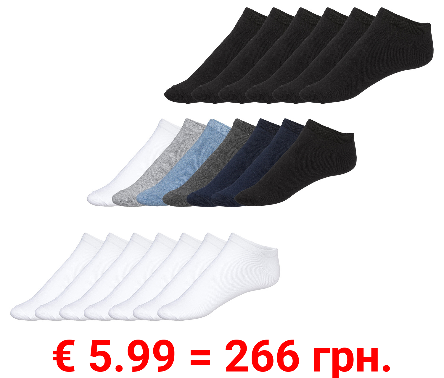 LIVERGY® Herren Sneakersocken, 7 Paar, hoher Baumwollanteil