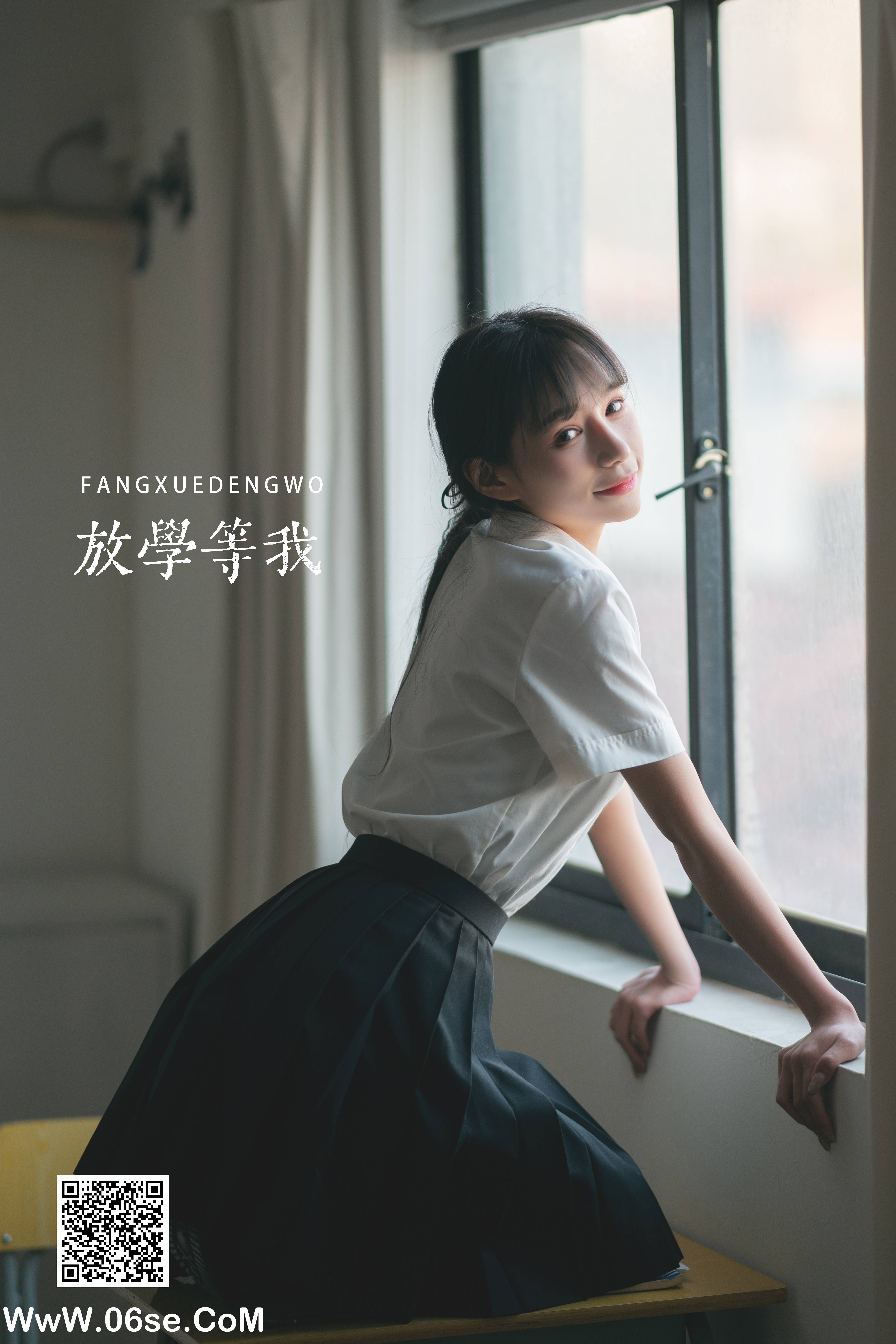 [YITUYU艺图语]2022.05.15 放学等我 蛋蛋[32P-267.34 MB]-六色网