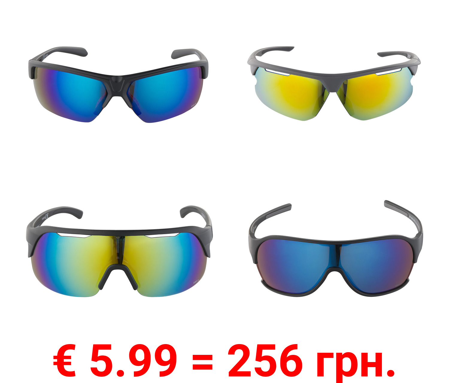 CRIVIT Sportbrille mit Wechselgläsern / Kinder-Sportbrille