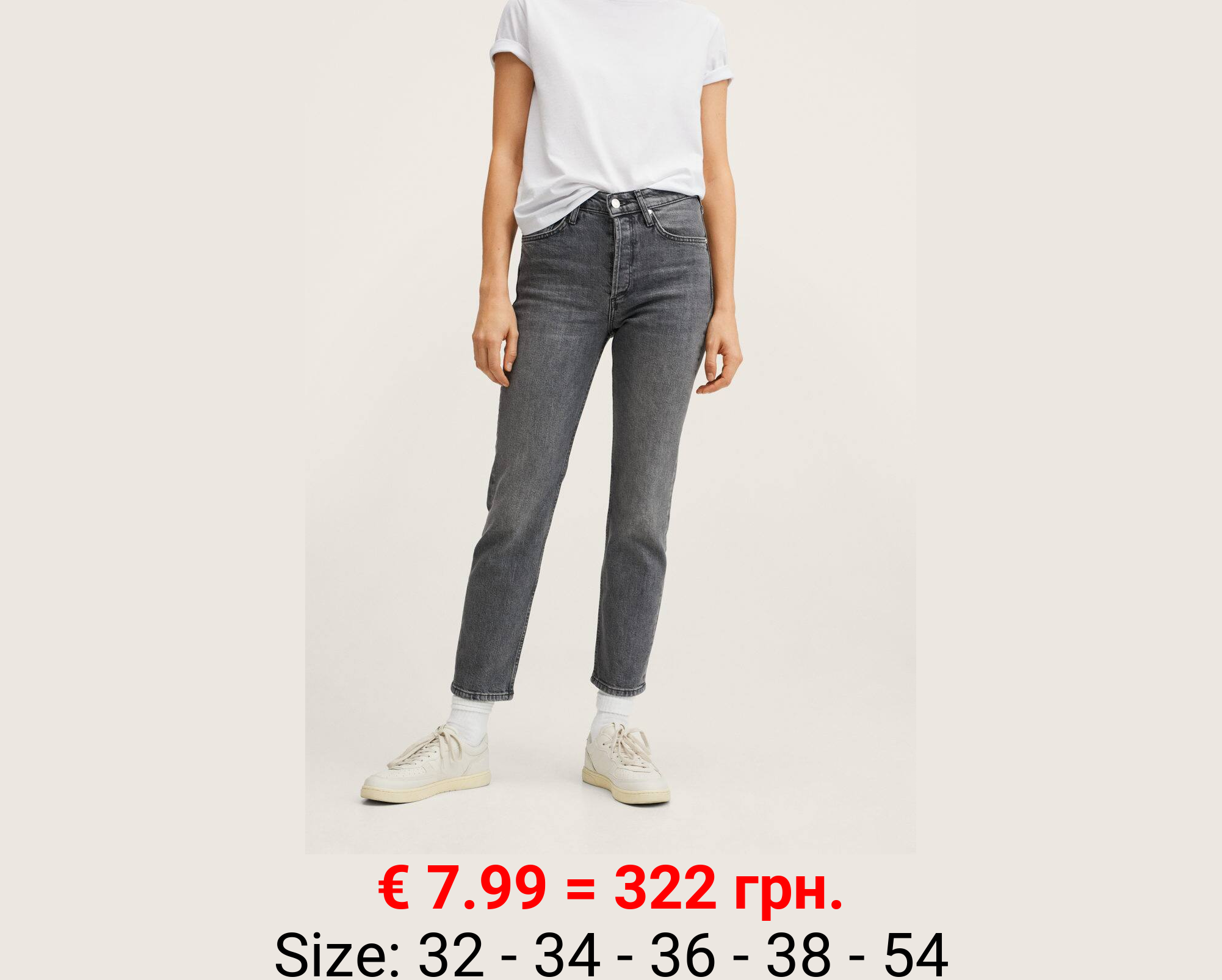 Vaqueros slim tiro medio crop