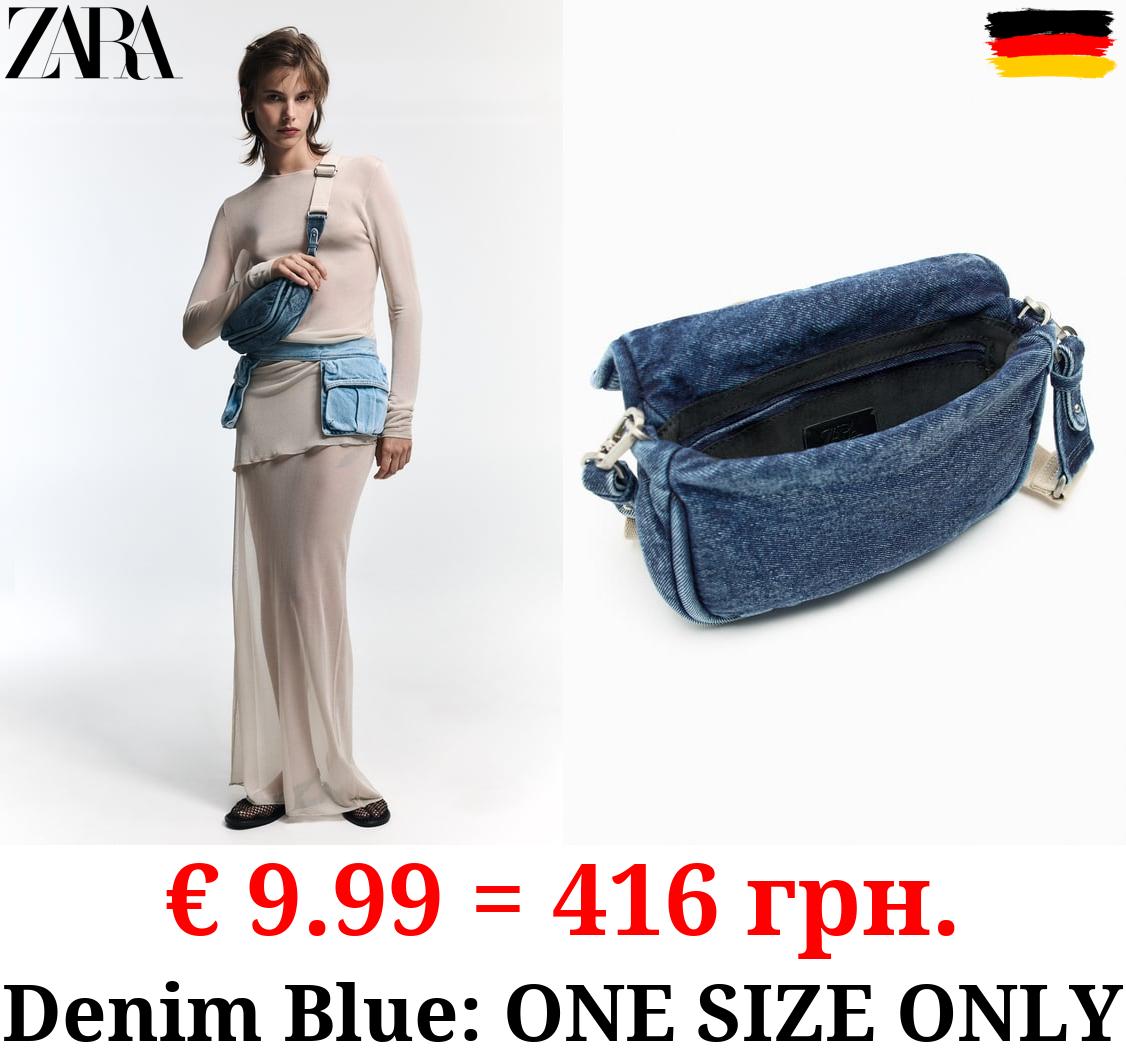 QUILTED DENIM CROSSBODY BAG