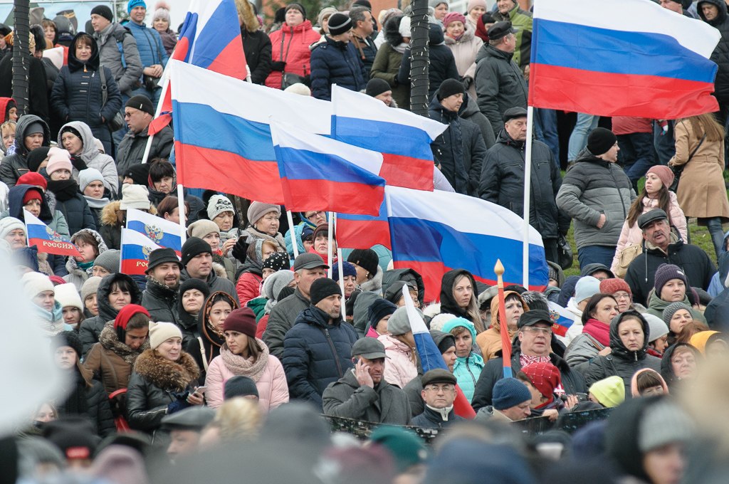 4 ноября тамбов. День народного единства Тамбов. День народного единства митинг в Тамбове. День народного единства 2022. День народного единства Матушкино.