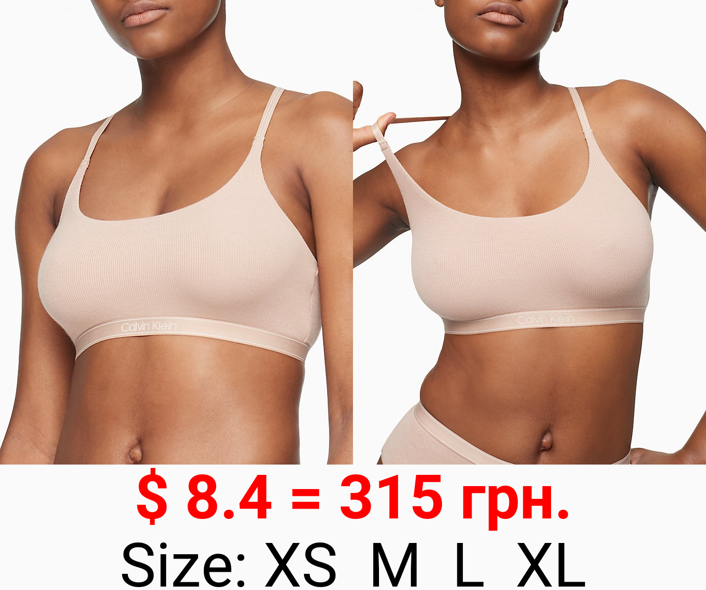 Pure Ribbed Unlined Bralette