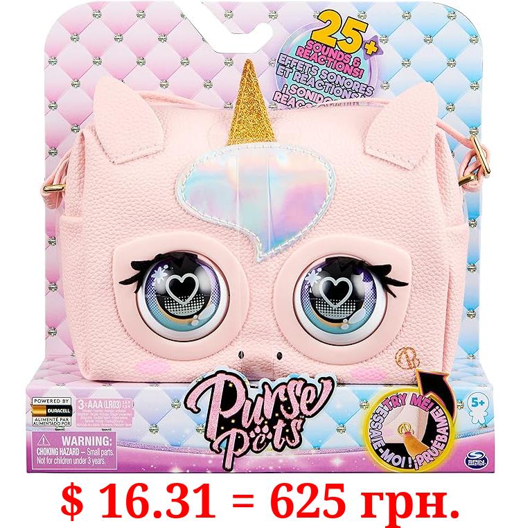 Purse Pets, Glamicorn Unicorn Interactive Pet Toy & Crossbody Kids Purse with Over 25 Sounds and Reactions, Shoulder Bag for Girls, Trendy Tween Gifts