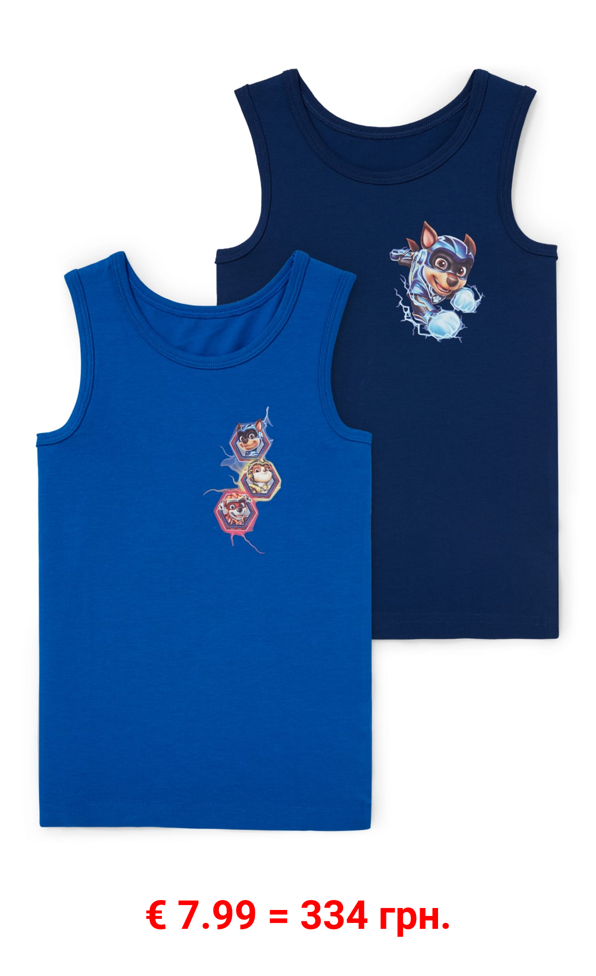 Multipack 2er - PAW Patrol - Singlet