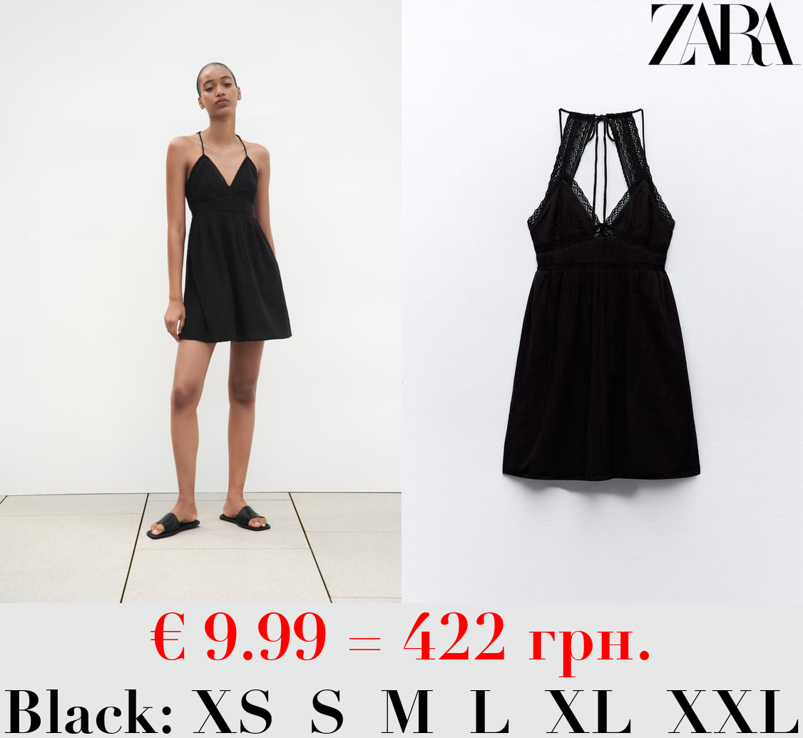 LACE TRIM SHORT DRESS