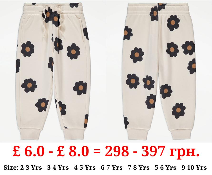 Cream Floral Joggers