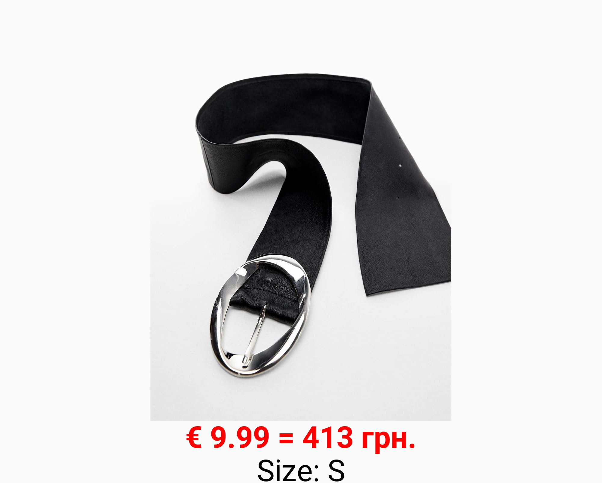 Cinturón ancho piel