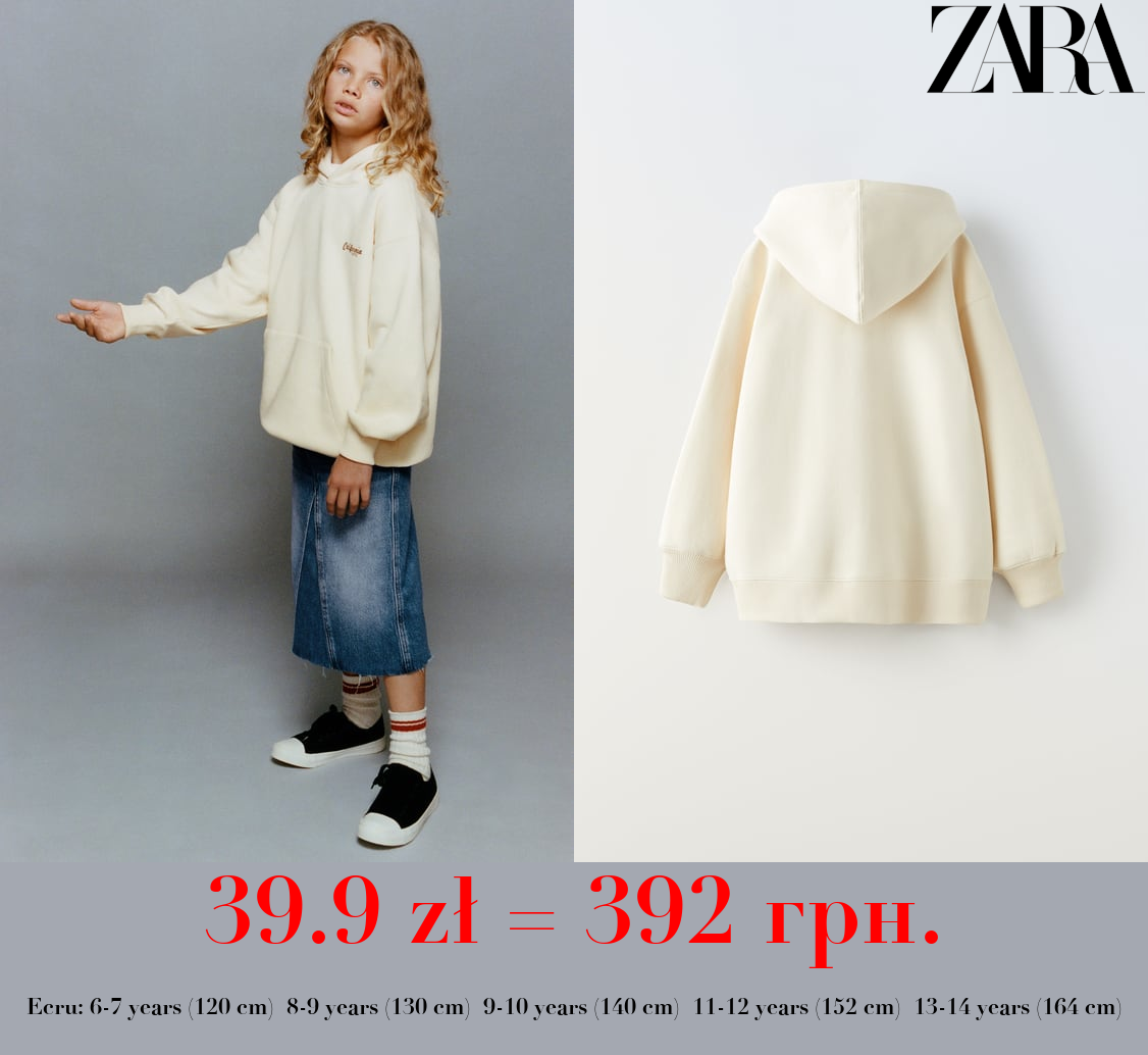 OVERSIZE SWEATSHIRT