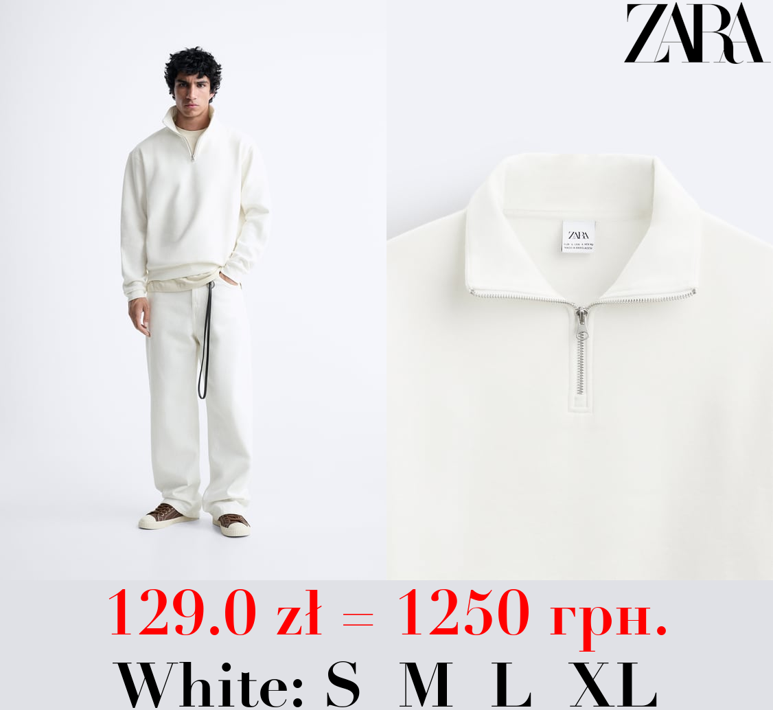 QUARTER-ZIP SWEATSHIRT