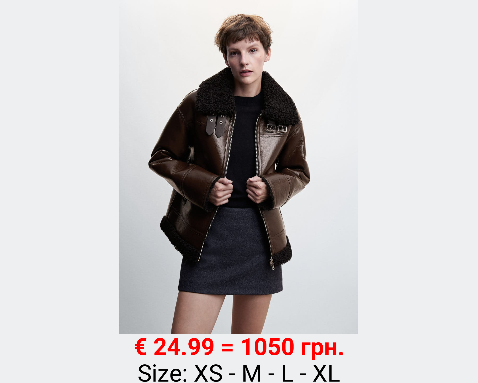 Chaqueta doble faz efecto piel