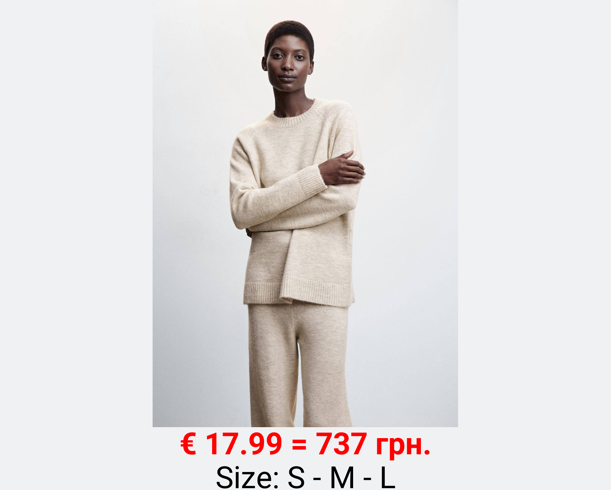 Jersey punto oversize