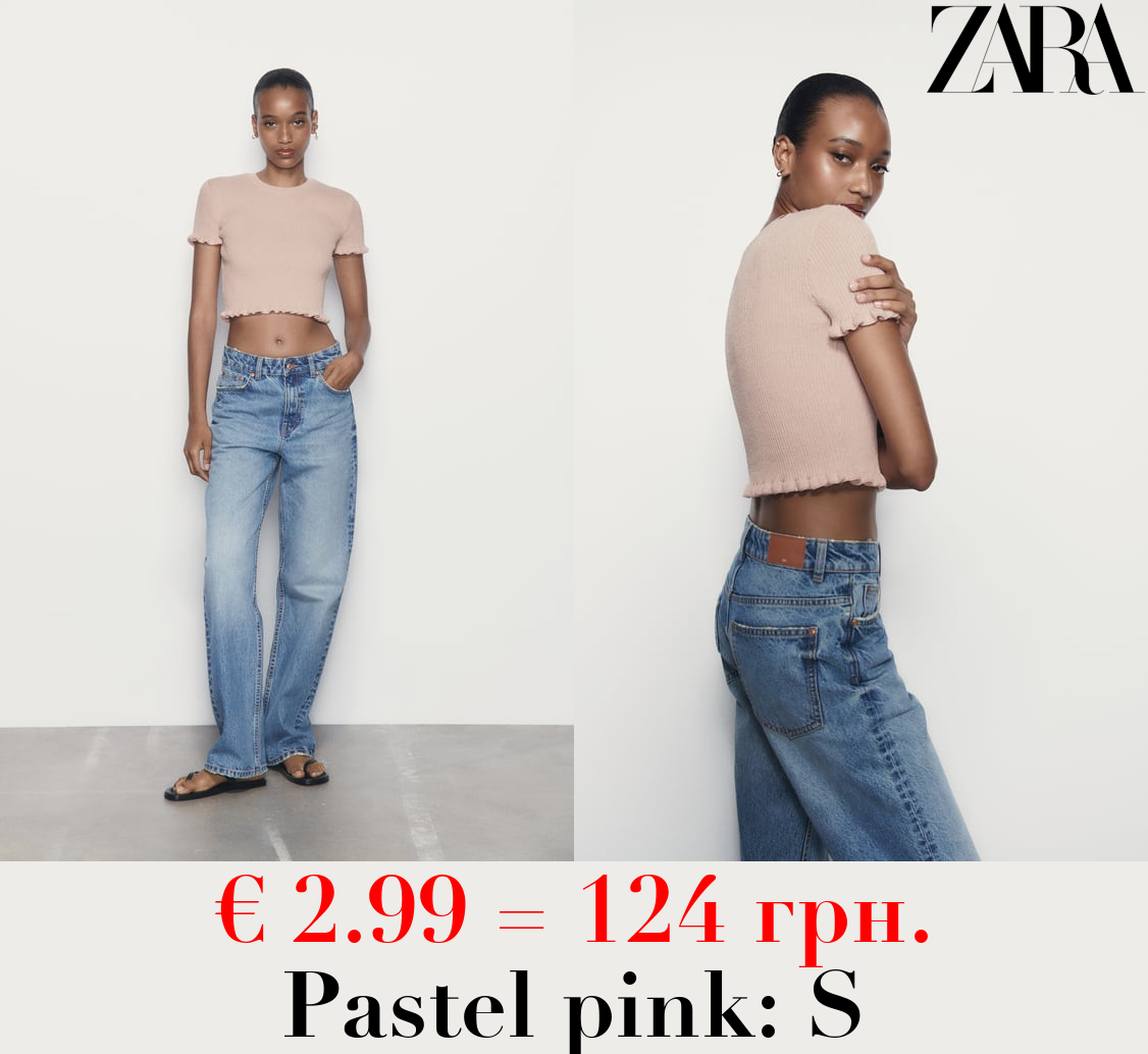 RIBBED TOP WITH RUFFLES