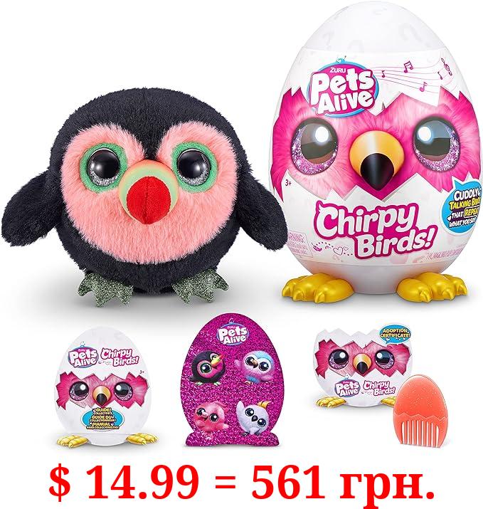 Pets Alive Chirpy Birds (Toucan) by ZURU, Electronic Pet That Speaks, Giant Surprise Egg, Stickers, Comb, Fluffy Clay, Bird Animal Plush for Girls
