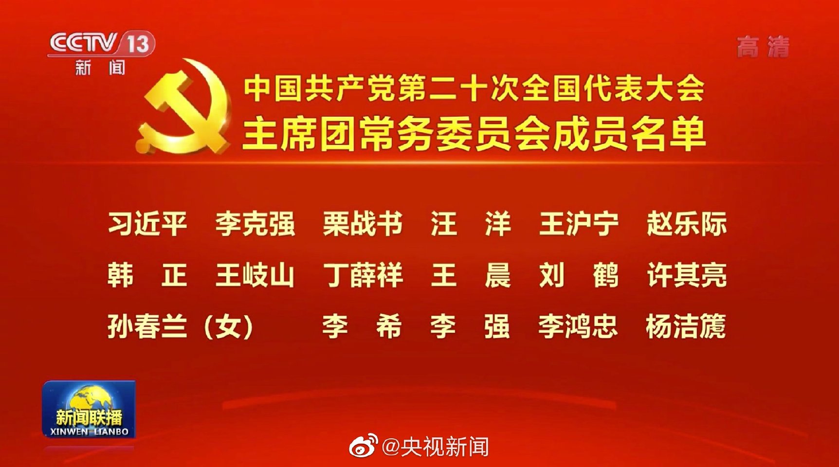 https://telegra.ph/file/2cfaab794c3e1374a4925.jpg