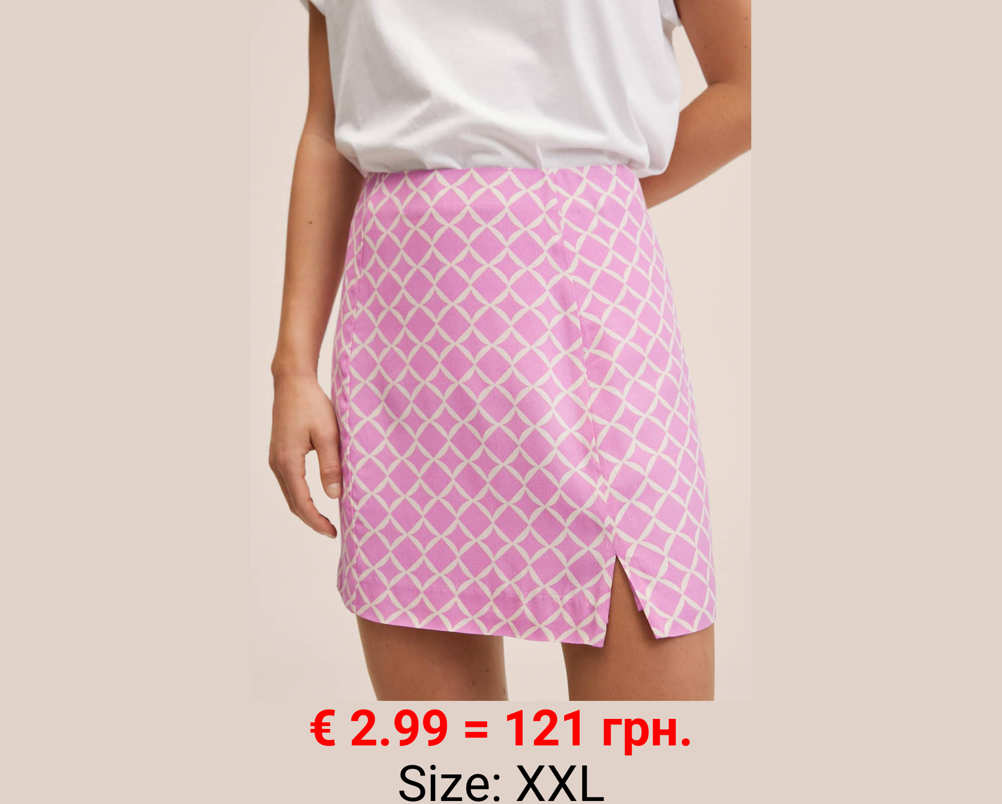 Falda fluida estampada