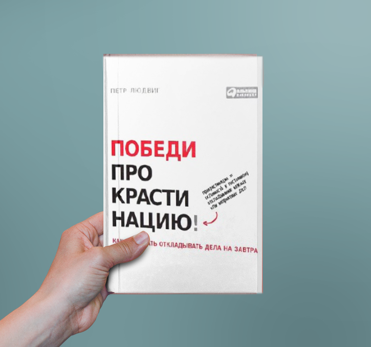 Серый слушать книгу