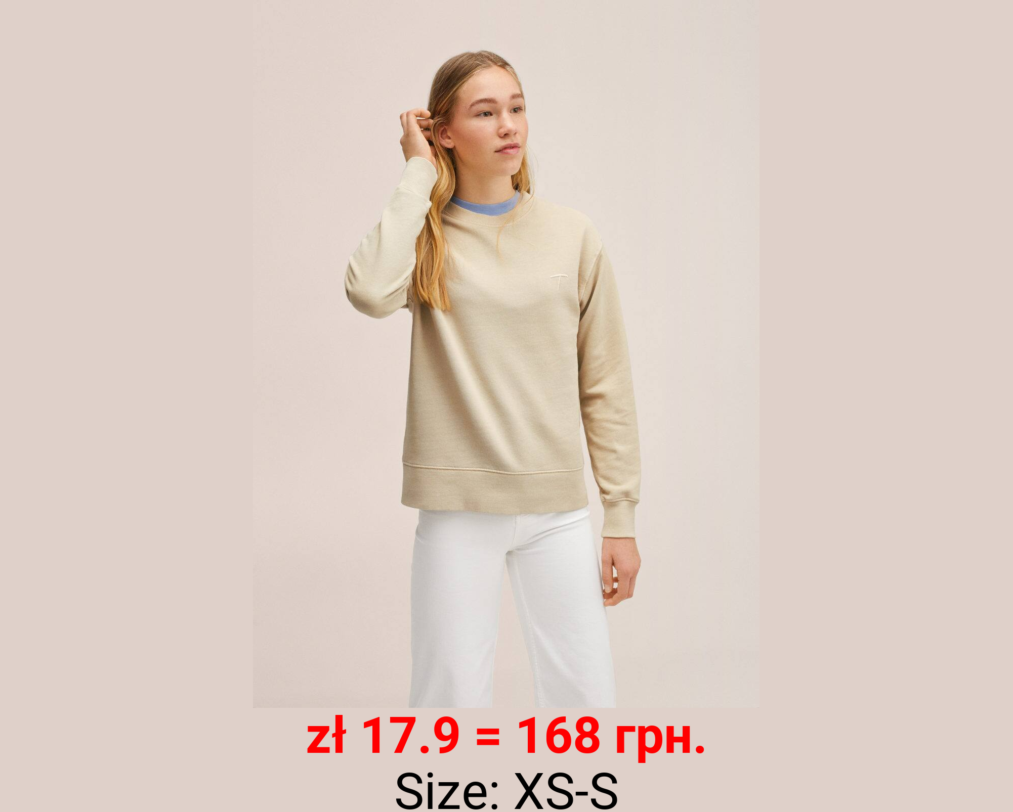 Sudadera unisex colección t