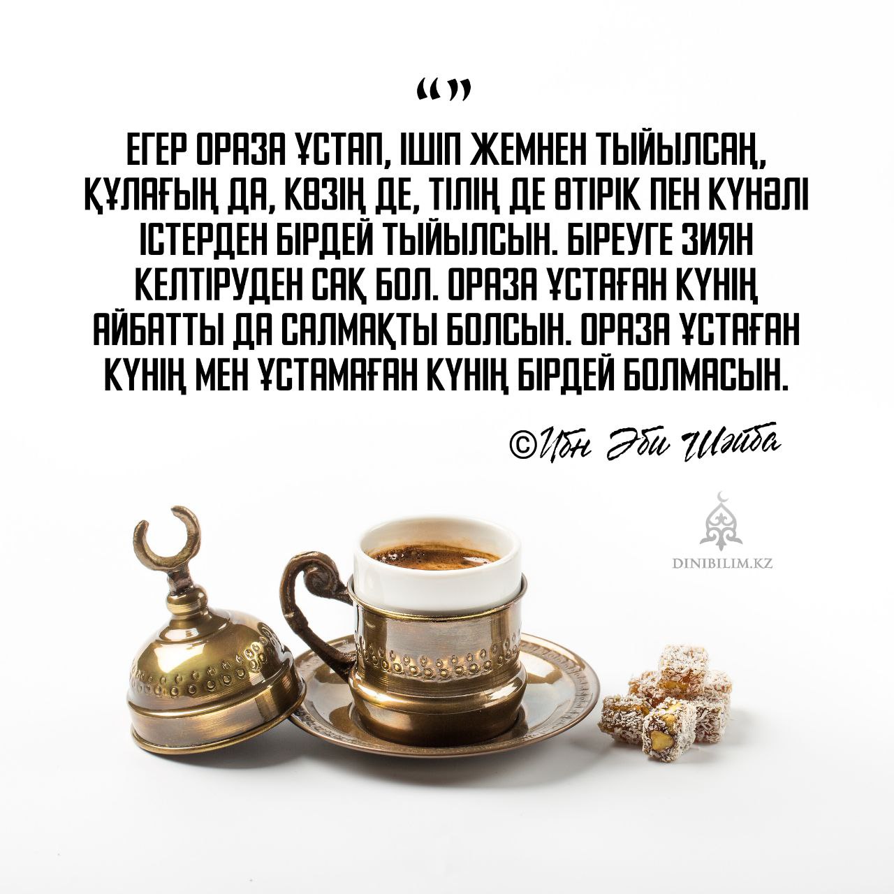 Өзбекстандағы гей өзбектердің секс видеолары