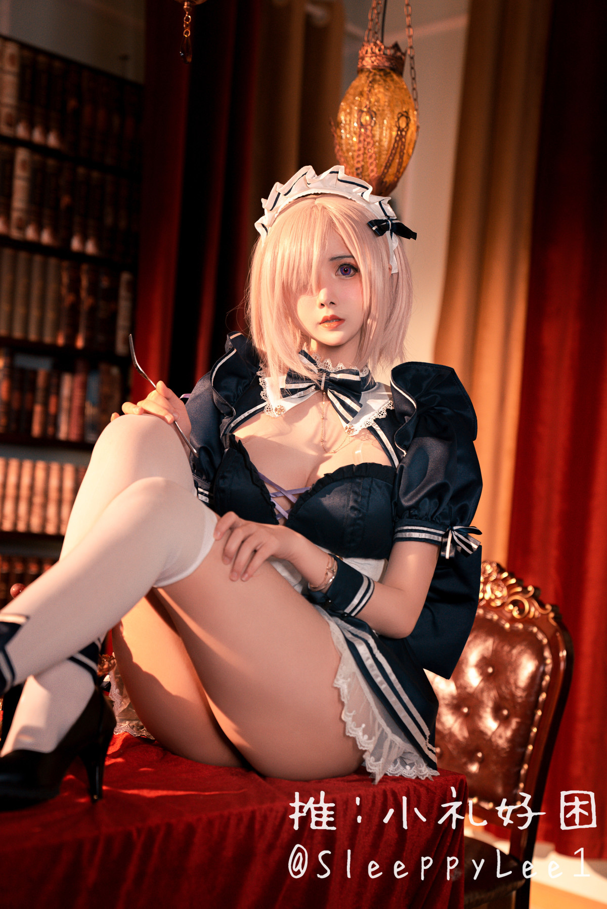 小礼好困 @SleeppyLee1 - 玛修 Fate/Grand Order 15