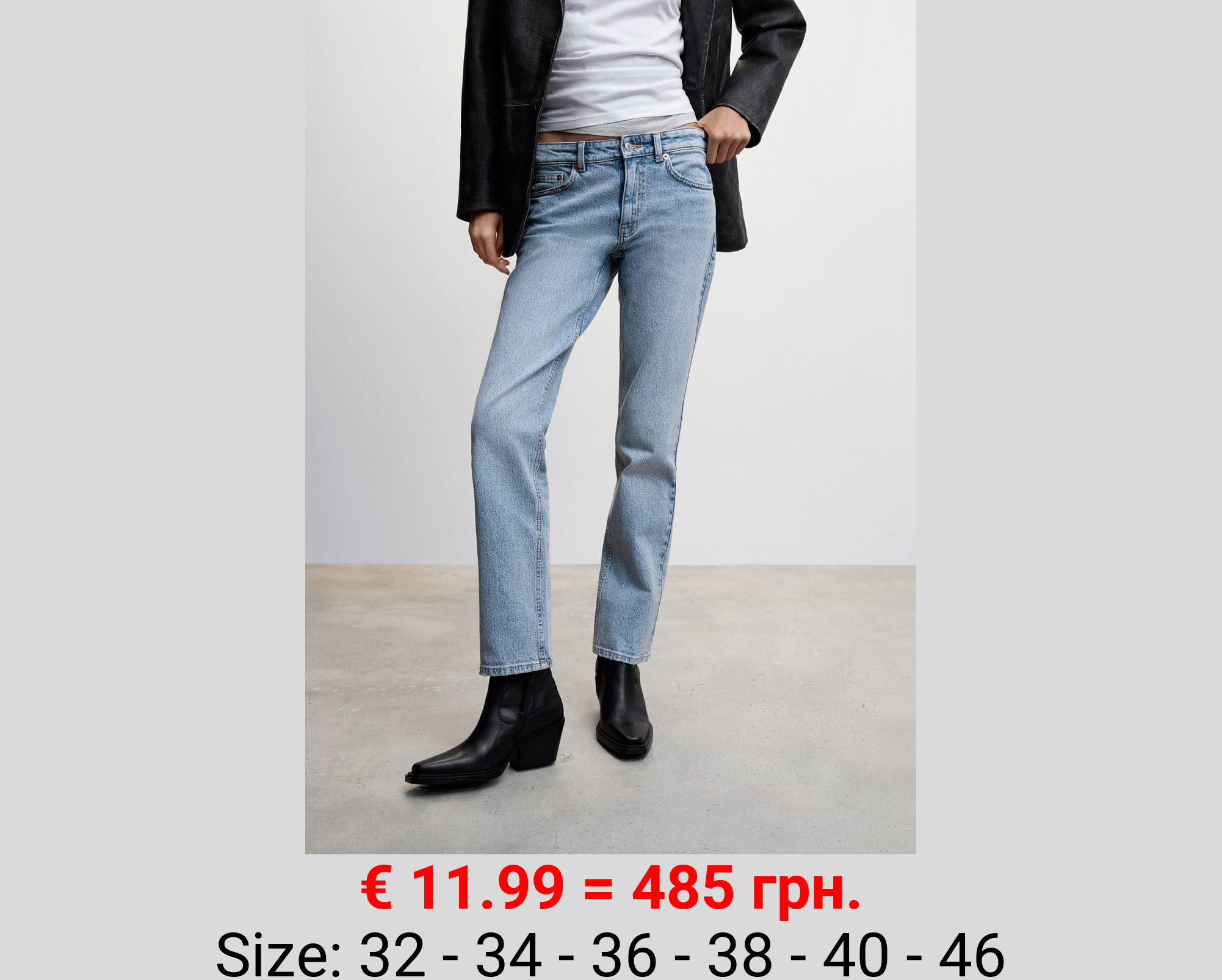 Jeans rectos tiro medio confort