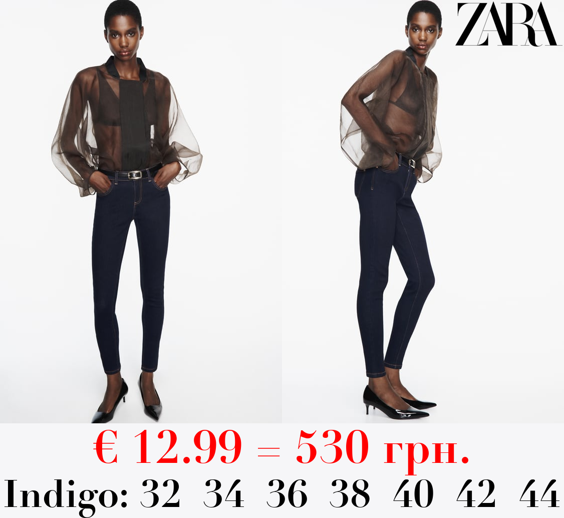 Z1975 MID-RISE SKINNY JEANS