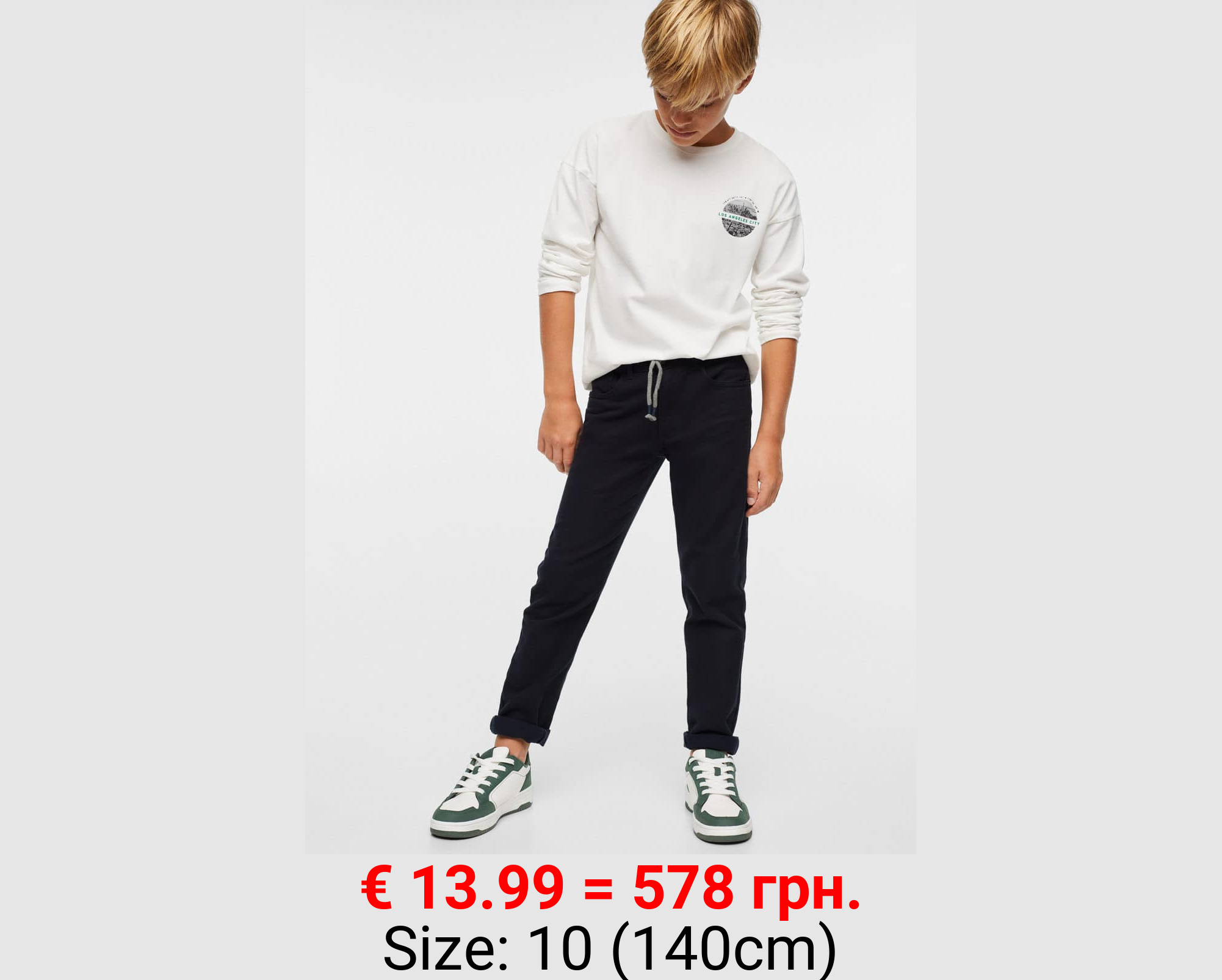 Pantalón recto cordón