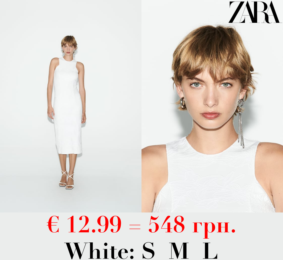 FITTED JACQUARD DRESS